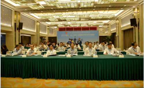 福建省商務(wù)廳借力廈洽會(huì)平臺(tái)推動(dòng)我省與西亞非洲國(guó)家經(jīng)貿(mào)合作