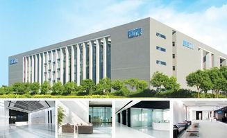 魅族 魅族科技 中國(guó)  圖冊(cè)