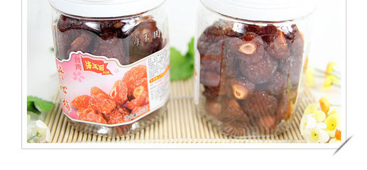 【臺(tái)灣食品 海玉田開(kāi)心梅 話(huà)梅 果脯涼果蜜餞果干 批發(fā)320克12罐入】?jī)r(jià)格,廠(chǎng)家,圖片,蜜餞果脯,廈門(mén)市寶寶聚商貿(mào)-